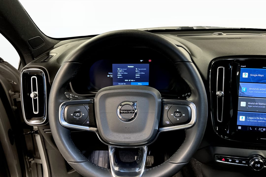 Volvo XC40 Recharge Single Motor