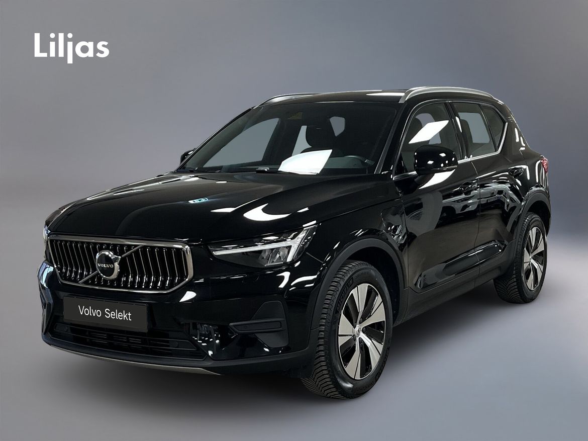 XWU31Z – Volvo XC40