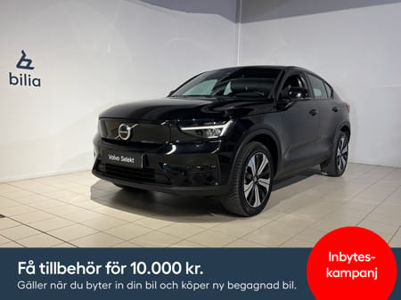 Volvo C40 Recharge Core