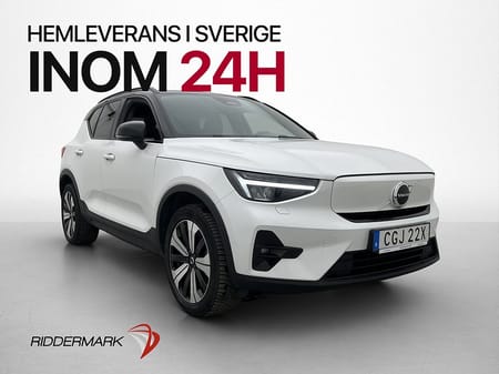 Volvo XC40 Recharge Single Motor