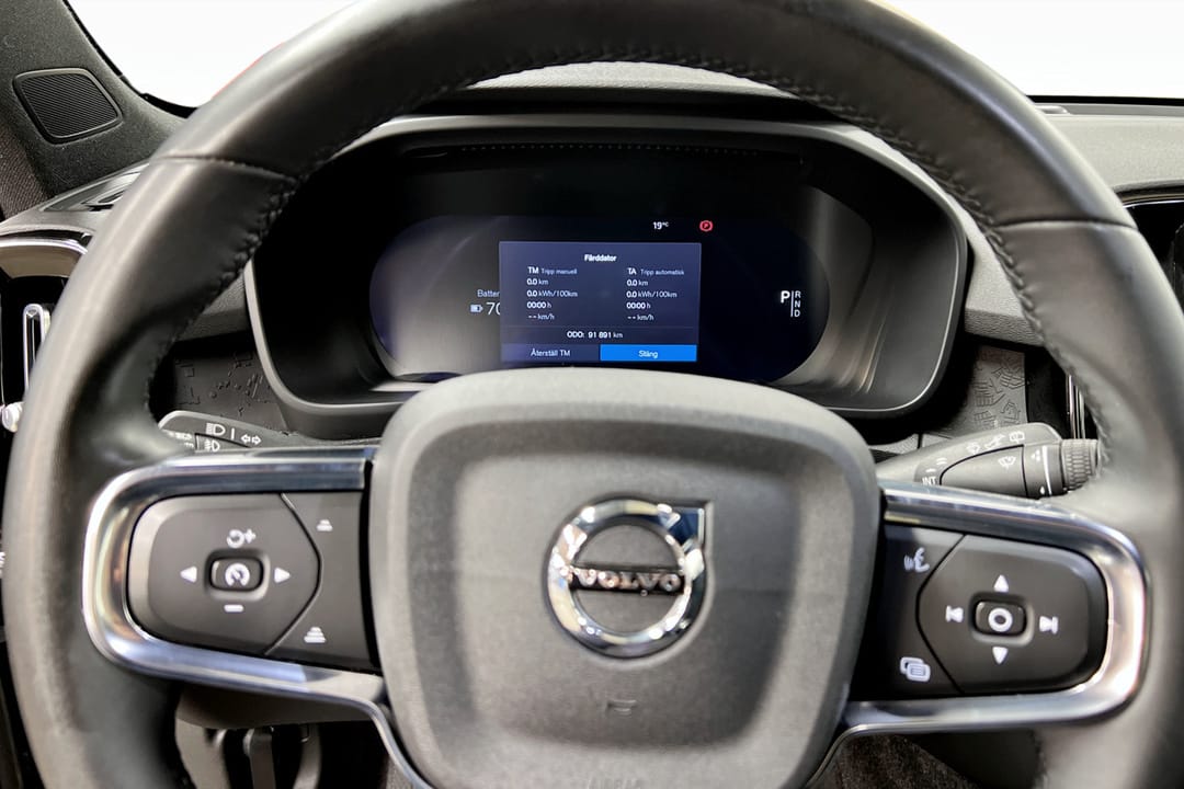 Volvo XC40 Recharge Single Motor