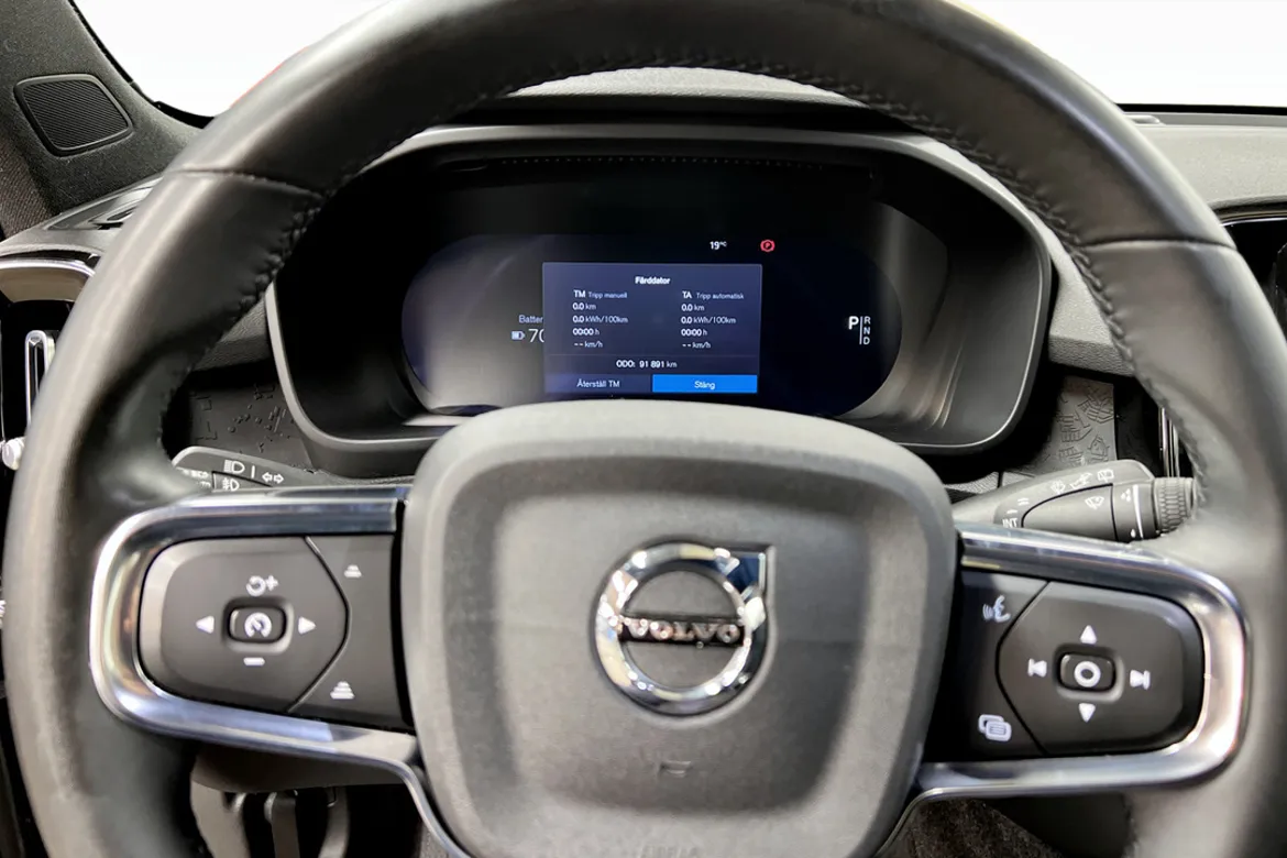 Volvo XC40 Recharge Single Motor