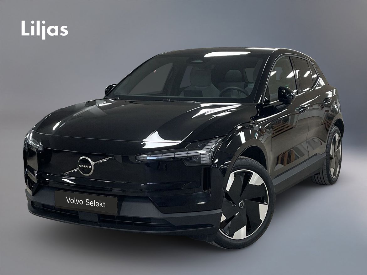 GSW01D – Volvo EX30 Single Motor Extended Range