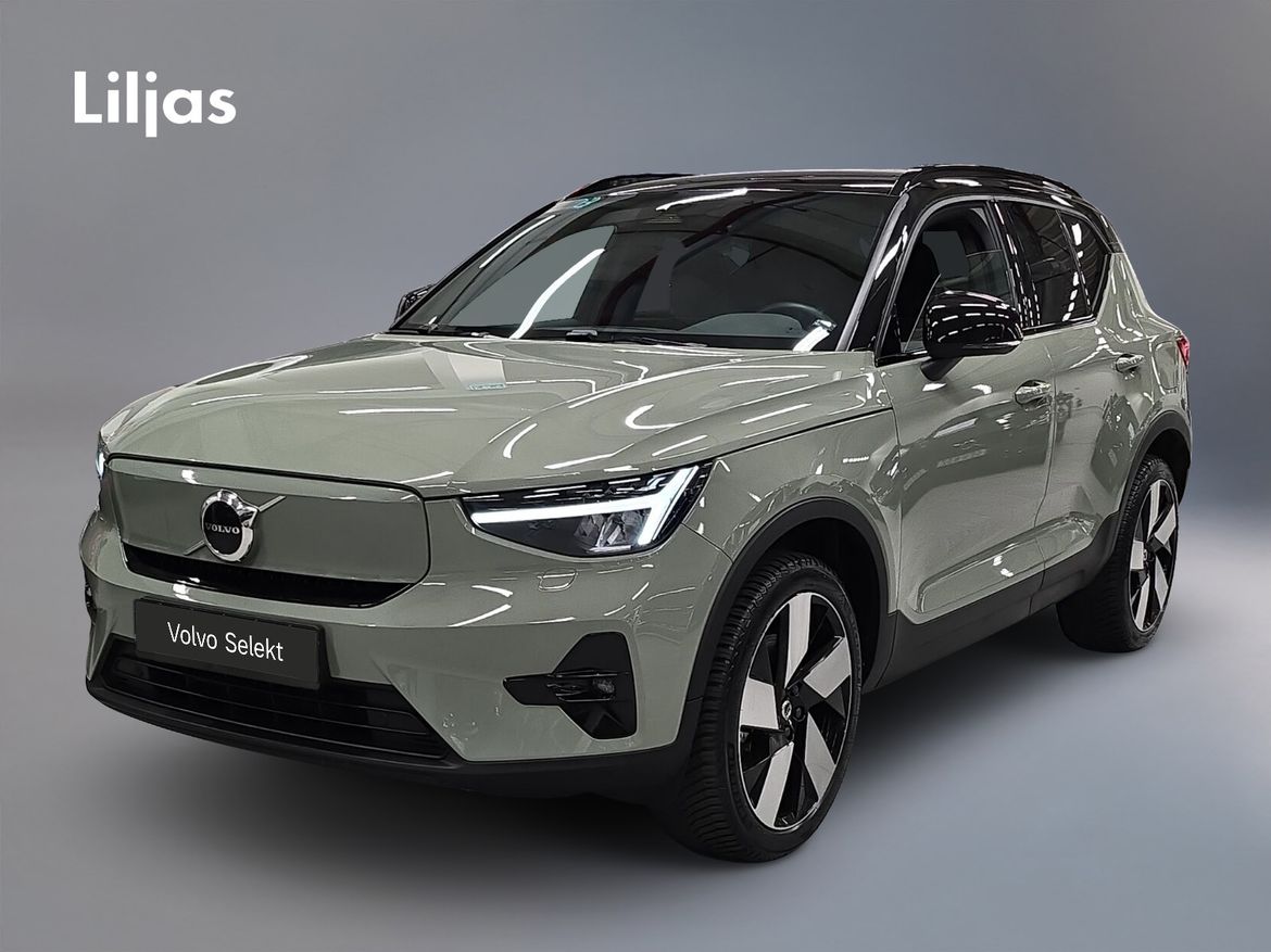 KKZ80R – Volvo XC40 Recharge Twin motor