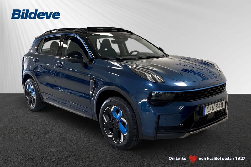 Lynk & Co 01 HEV