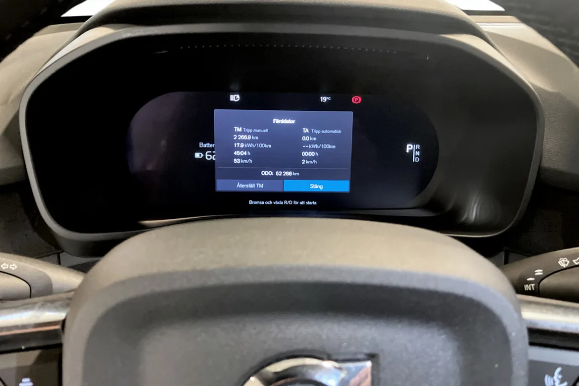 Volvo XC40 Recharge Single Motor