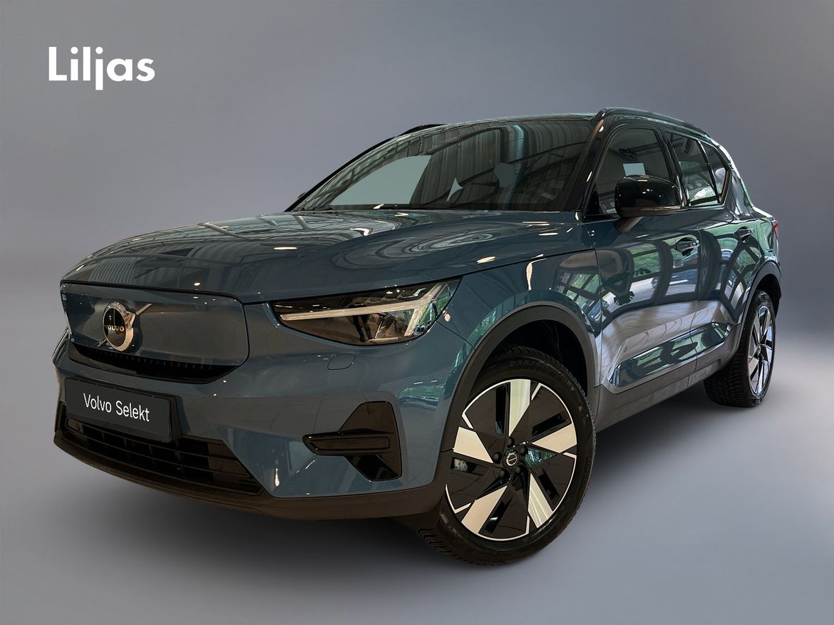 HUC84B – Volvo XC40 Recharge Single Motor Extended Range