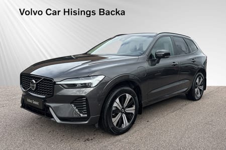 Volvo XC60 T6 Plus Dark Nordic Edition | H&K | Drag | 360