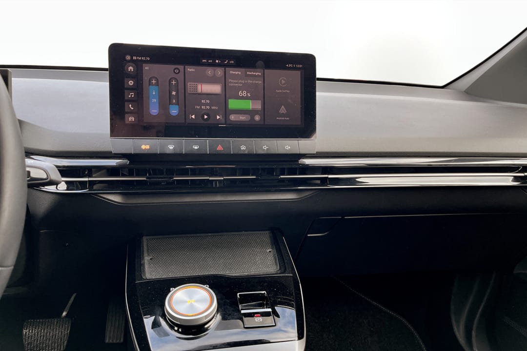 MG 4 Electric Standard Range