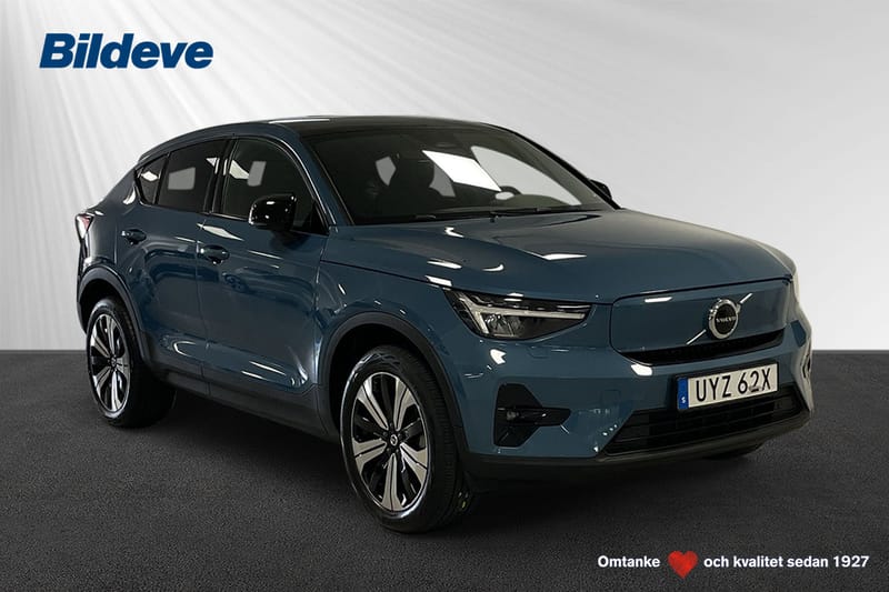 Volvo C40 Recharge Single Motor