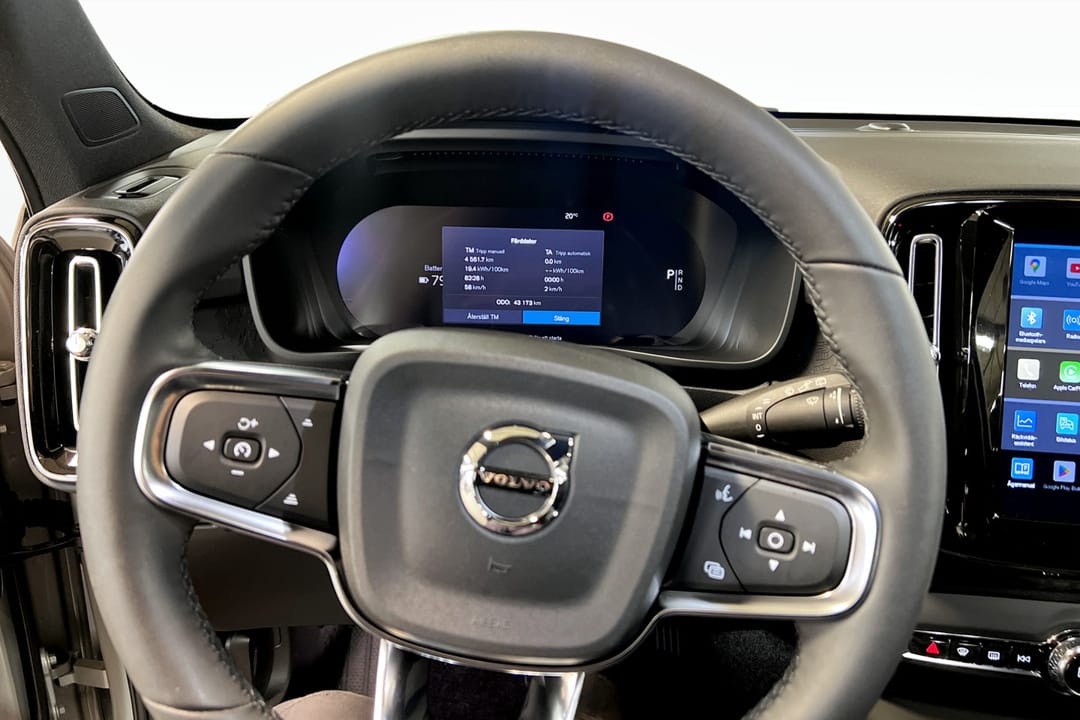 Volvo XC40 Recharge Single Motor