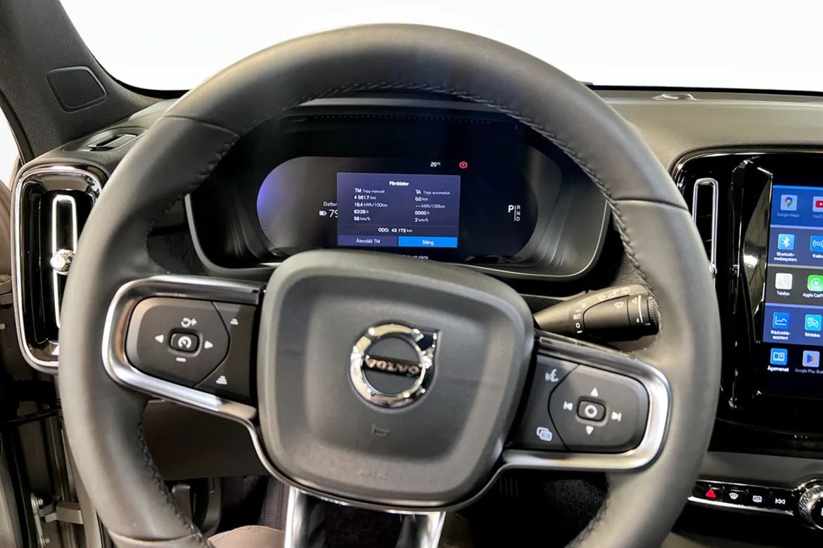 Volvo XC40 Recharge Single Motor