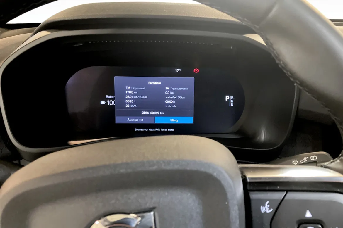 Volvo EX40 Single Motor Extended Range