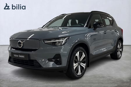 Volvo XC40 Recharge Ultimate