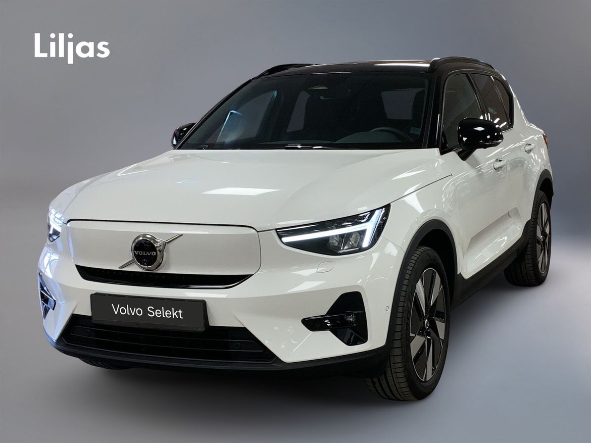 GTM29U – Volvo EX40