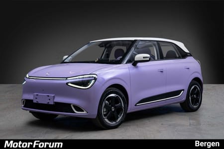 Dongfeng Nammi Box