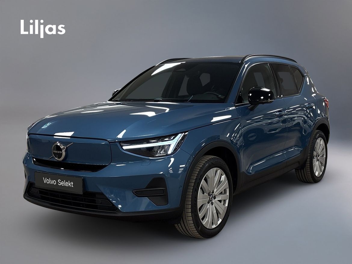 LOR02G – Volvo EX40 Single Motor Extended Range