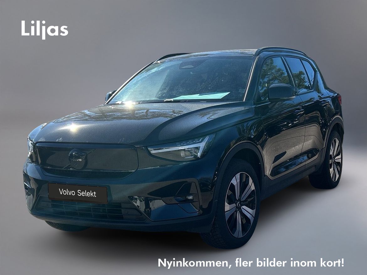 WJN48D – Volvo EX40 Single Motor Extended Range