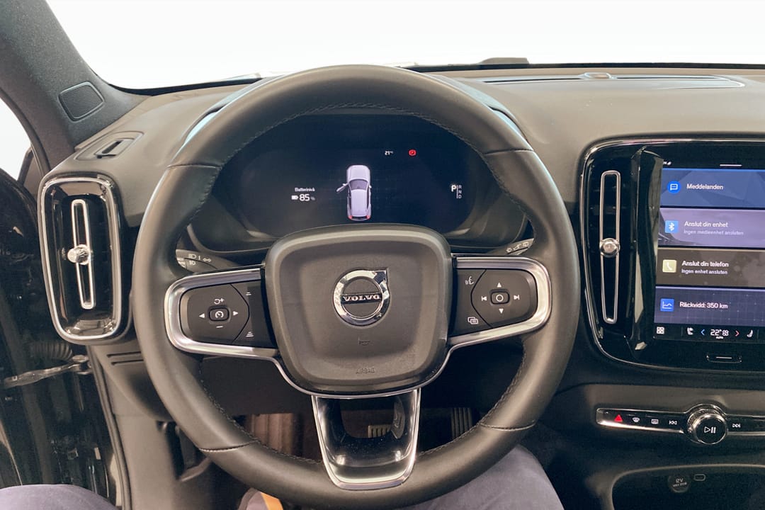 Volvo XC40 Recharge Single Motor