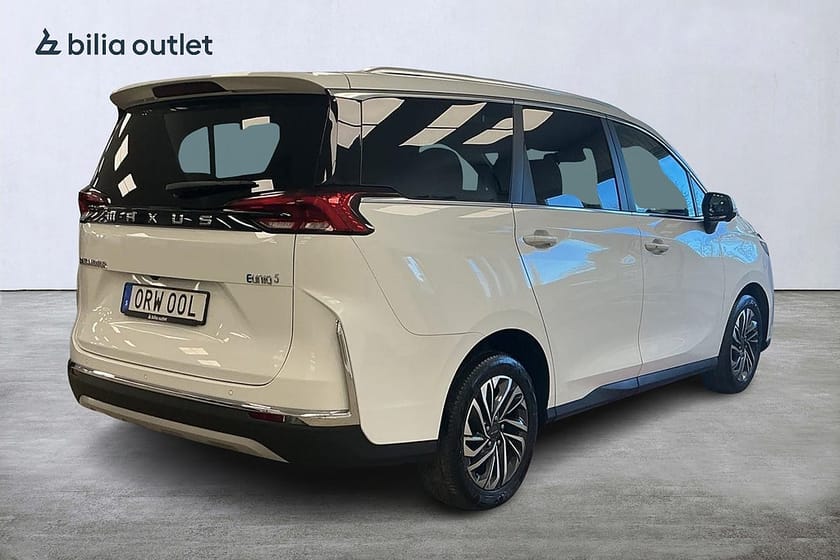 Bild 4 av Maxus Euniq 5 70 kWh Läder Panorama 360 Kamera