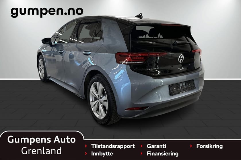 Bilde 3 av Volkswagen ID.3 Pro Performance limited  58kwh  204hk INNBYTTEKAMPANJE/Kamera/Navi