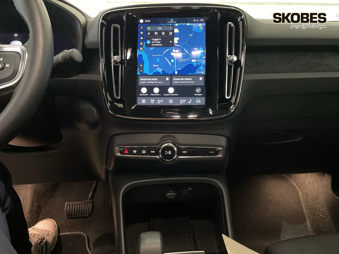 Volvo C40 Recharge Extended Range