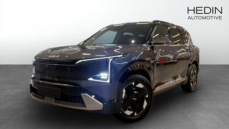 Kia EV5 Long Range PLUS FWD *Laddkort 15.000kr*