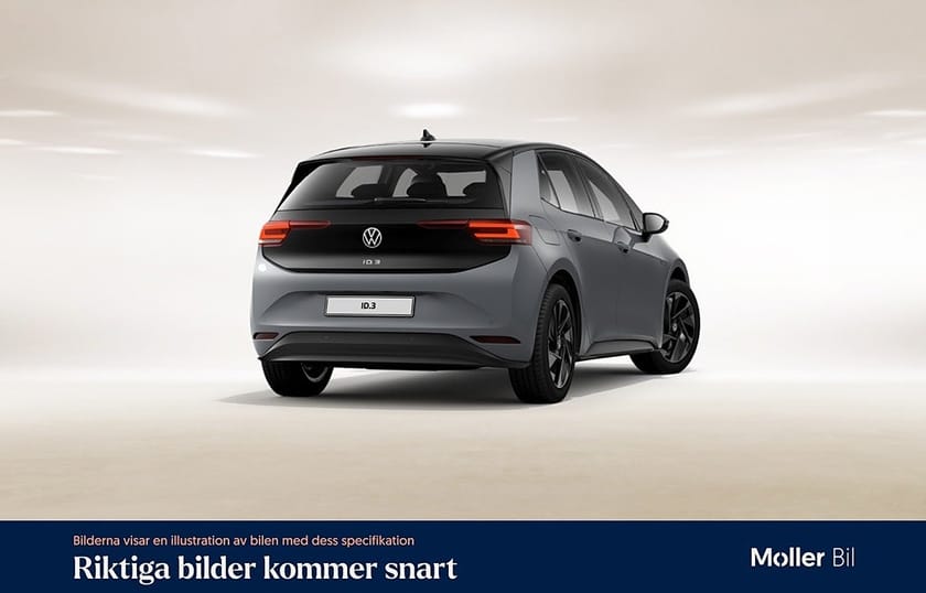 Bild 2 av Volkswagen ID.3 Pro Performance 204hk, Carplay, Värmepump
