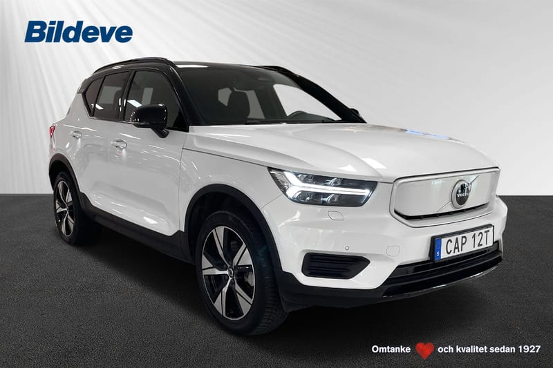 Volvo XC40 P6 Recharge