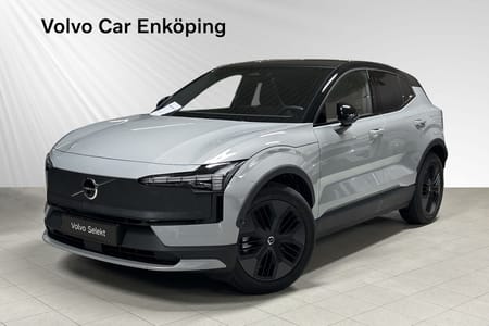 Volvo EX30 Cross Country Twin Motor Performance