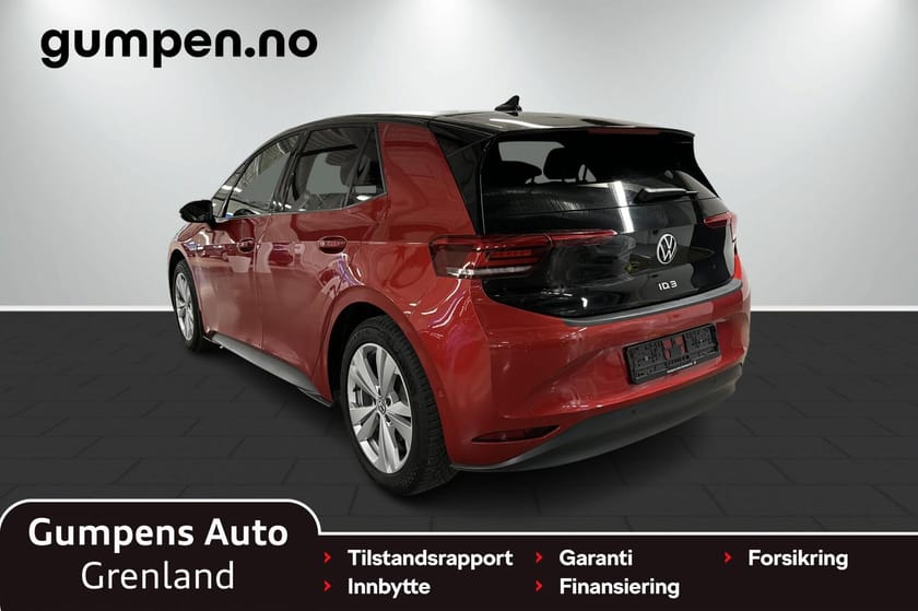 Bilde 3 av Volkswagen ID.3 Pro Performance limited  58kwh  204hk ACC/Kamera/Serviceavtale +