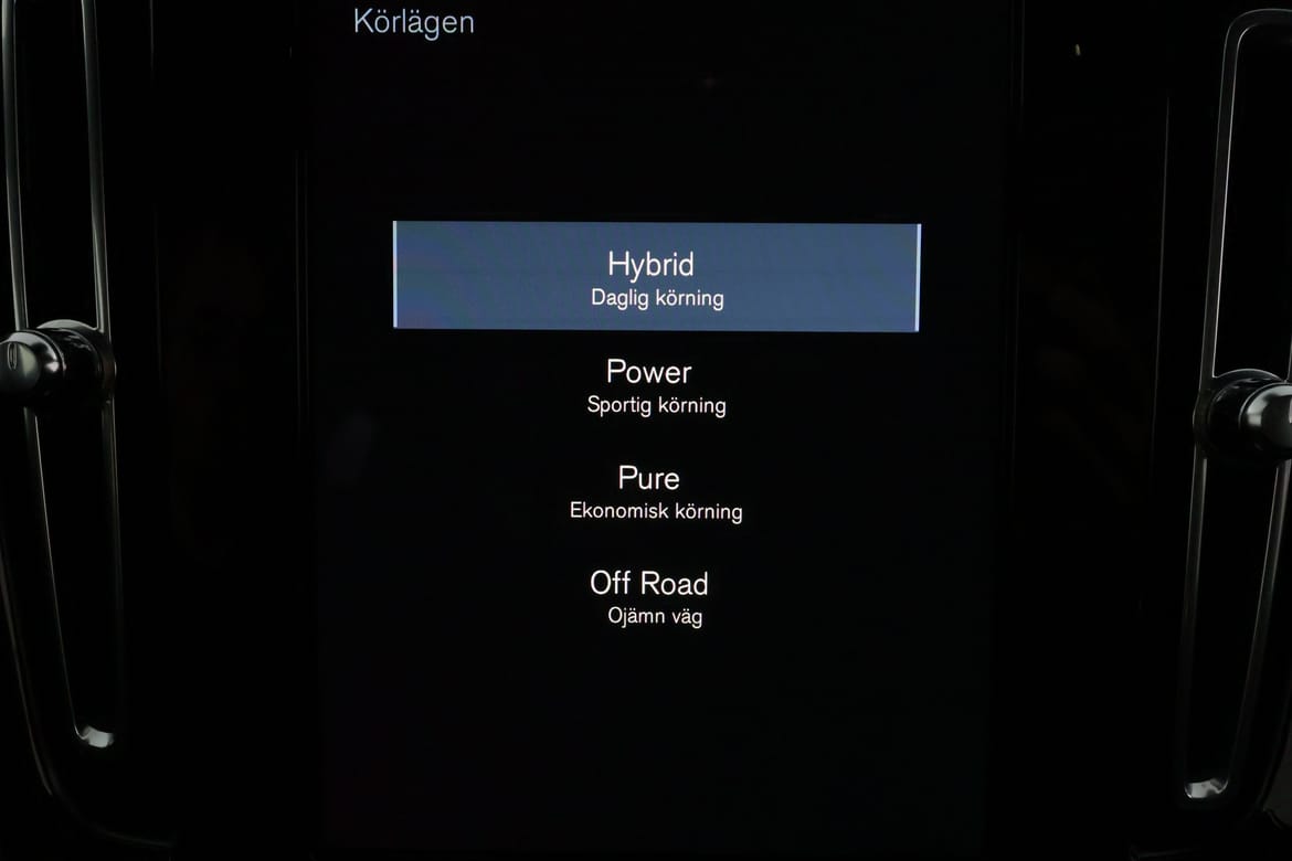 Volvo XC40 2022 - miniatyr 14