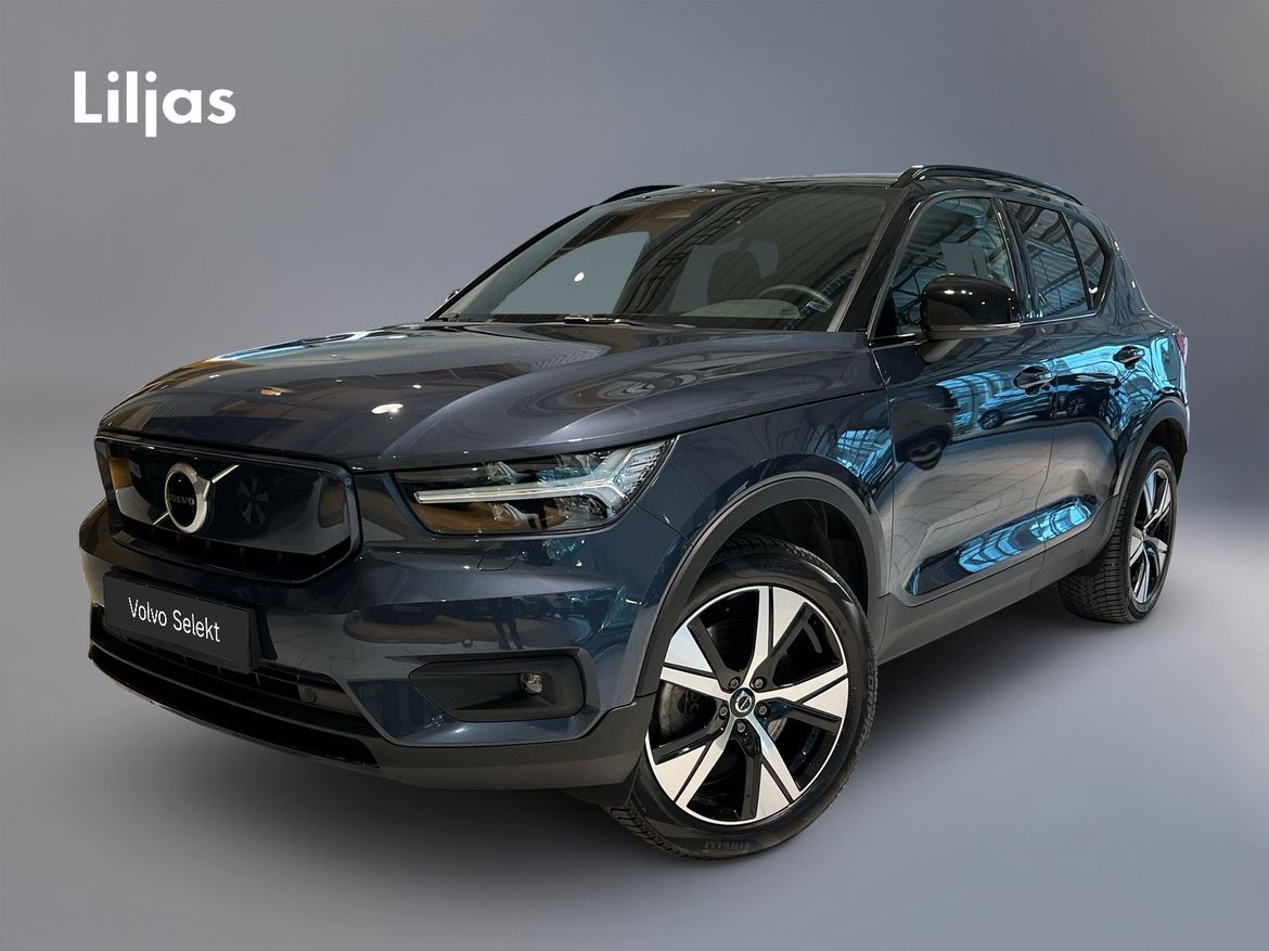 DXW46J – Volvo XC40 P6 Recharge