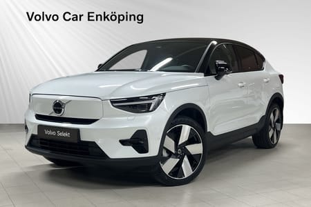 Volvo EC40 Single Motor Extended Range