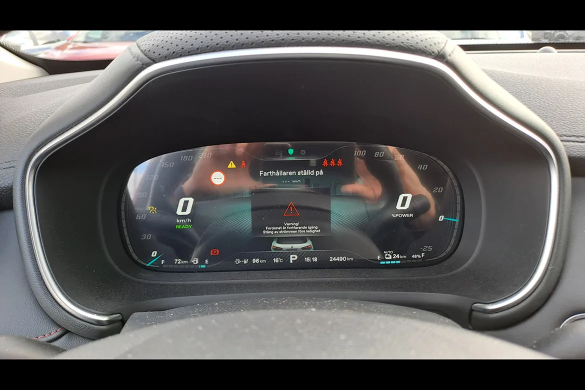 MG EHS PHEV