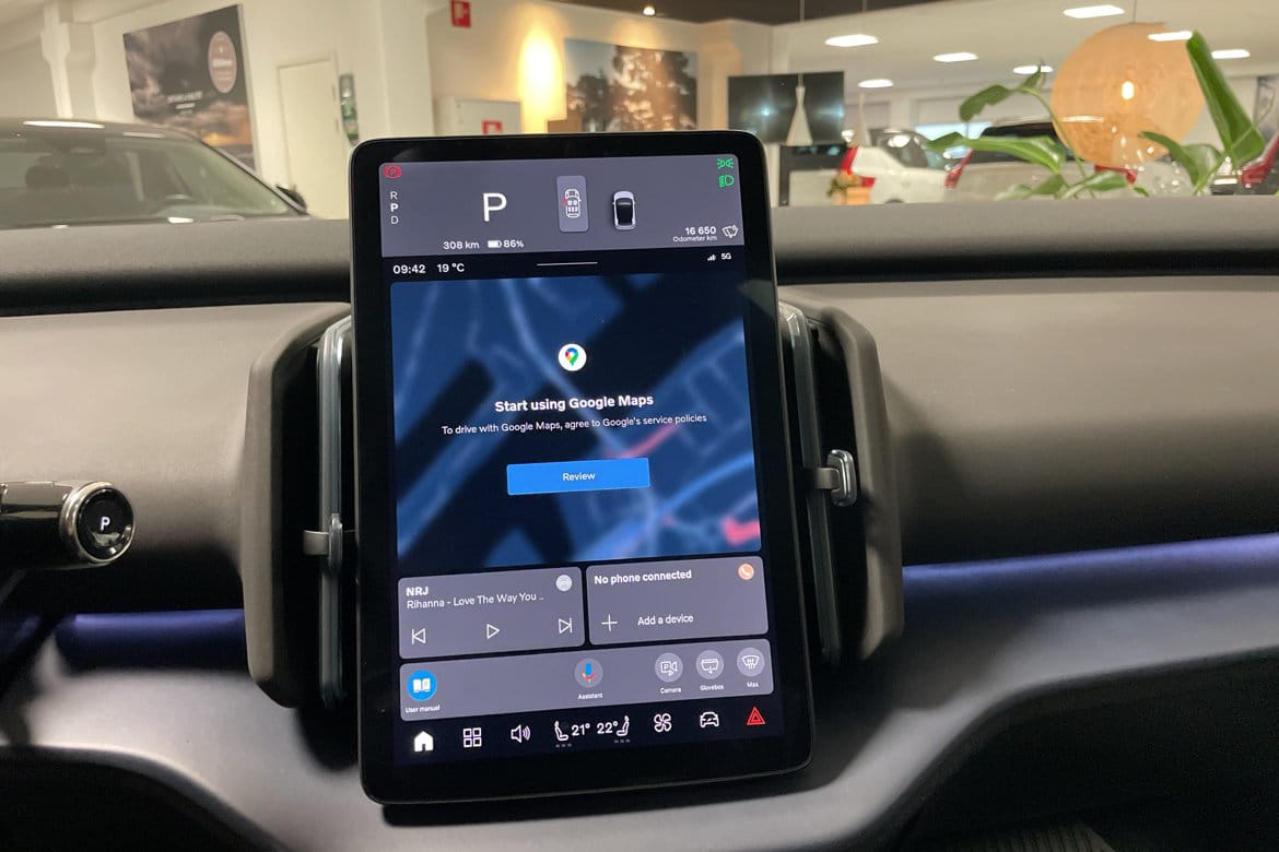 Volvo EX30 Single Motor Extended Range