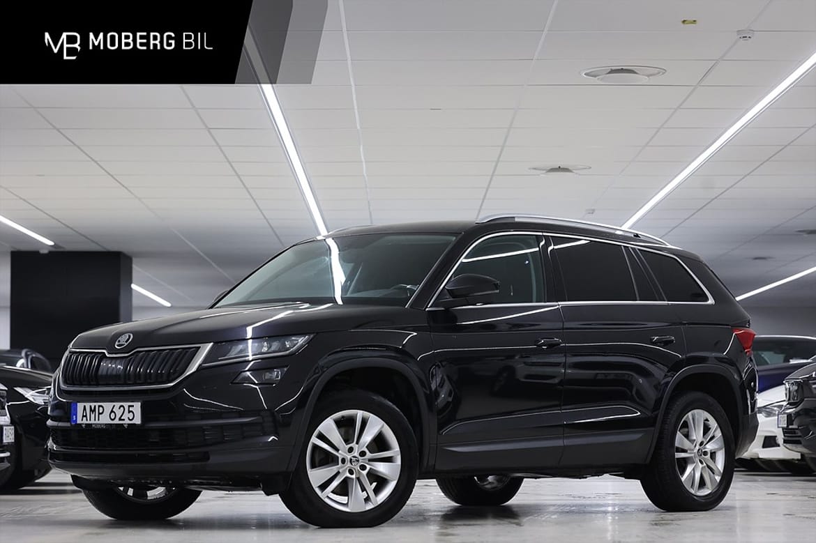Skoda Kodiaq 2018