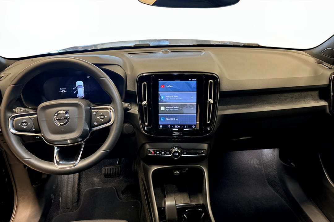 Volvo XC40 Recharge Single Motor