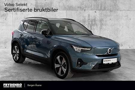 Volvo XC40 Recharge Single Motor
