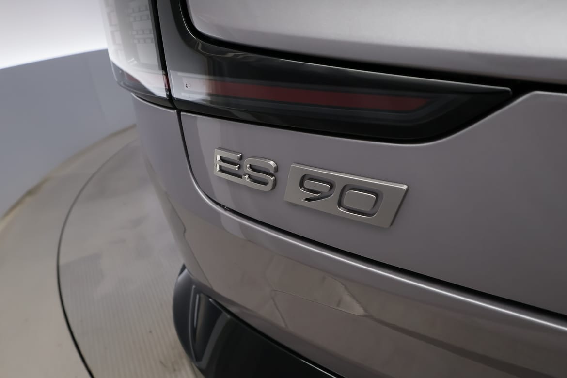 Volvo ES90 2026 - miniatyr 29