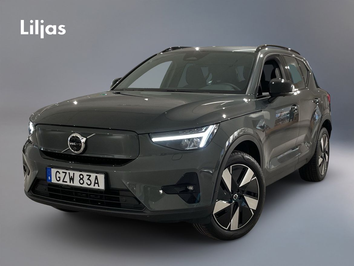 GZW83A – Volvo EX40 Single Motor Extended Range