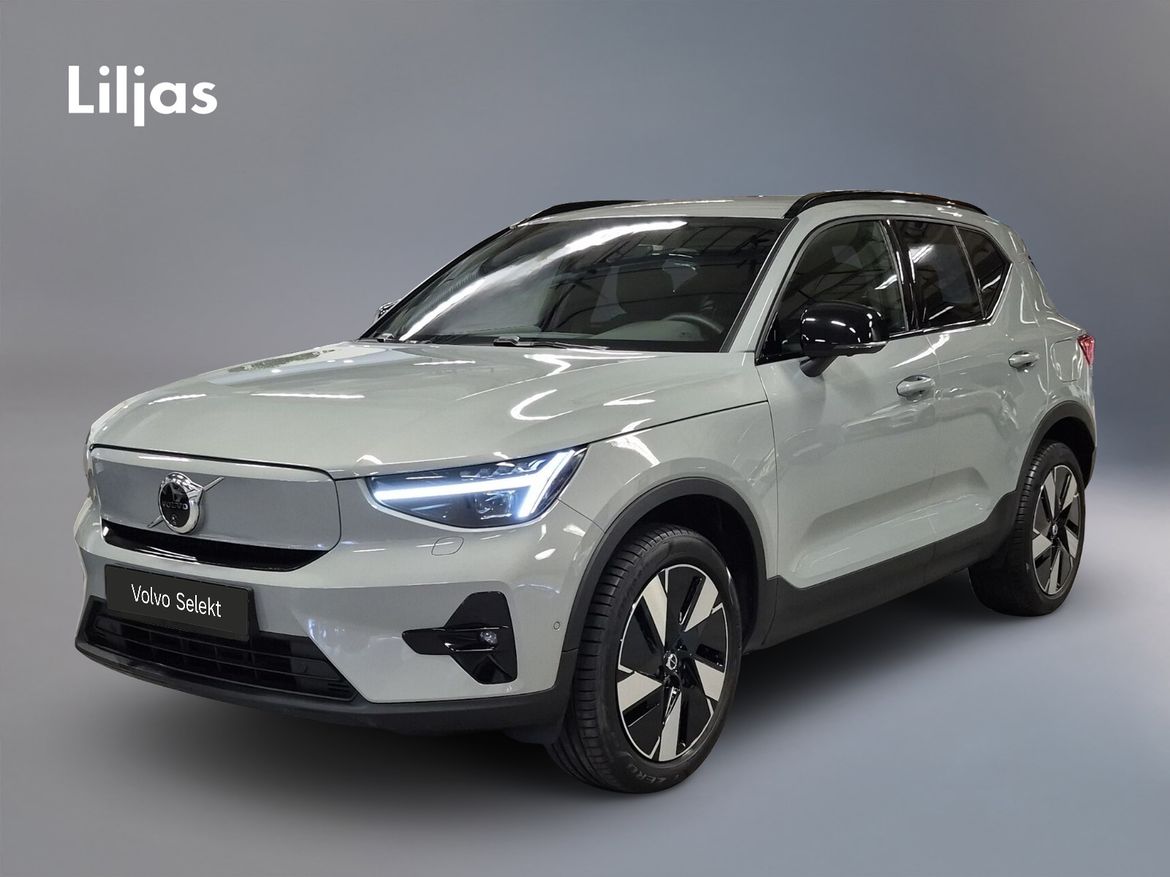 UYM08X – Volvo EX40 Twin Motor Performance