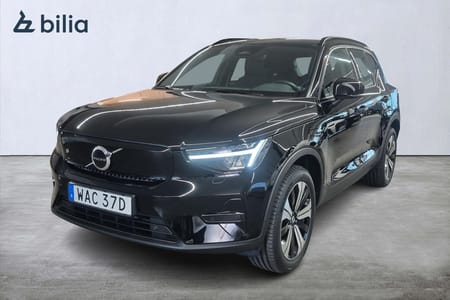 Volvo XC40 Recharge Single Motor
