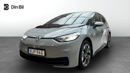 Volkswagen ID.3 Pro Performance 58kWh 204HK