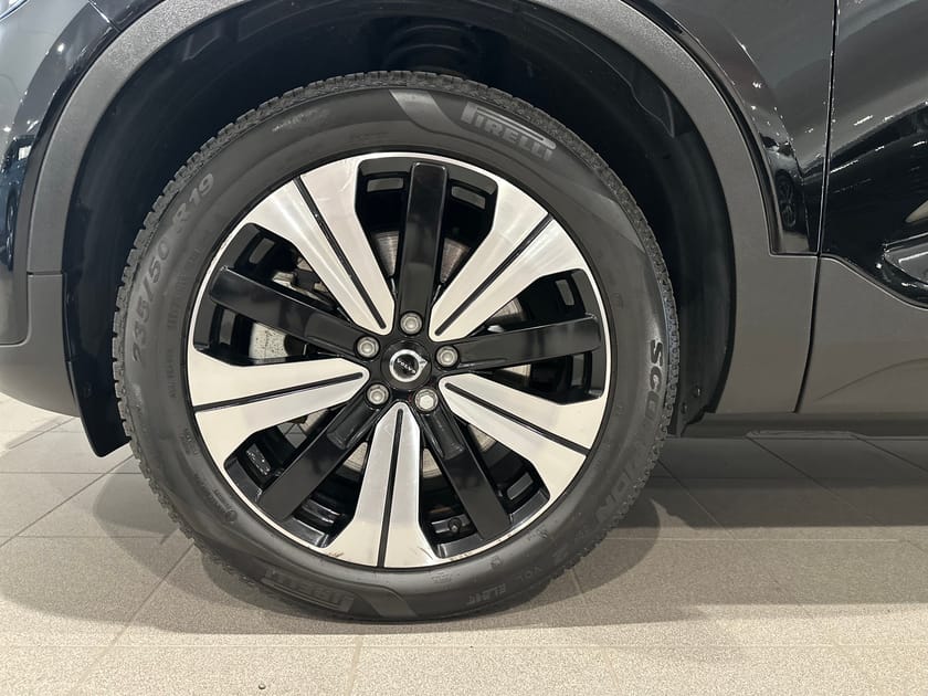 Bild 5 av Volvo XC40 Recharge Single Motor Plus Edition, Dragrkok, Backkamera