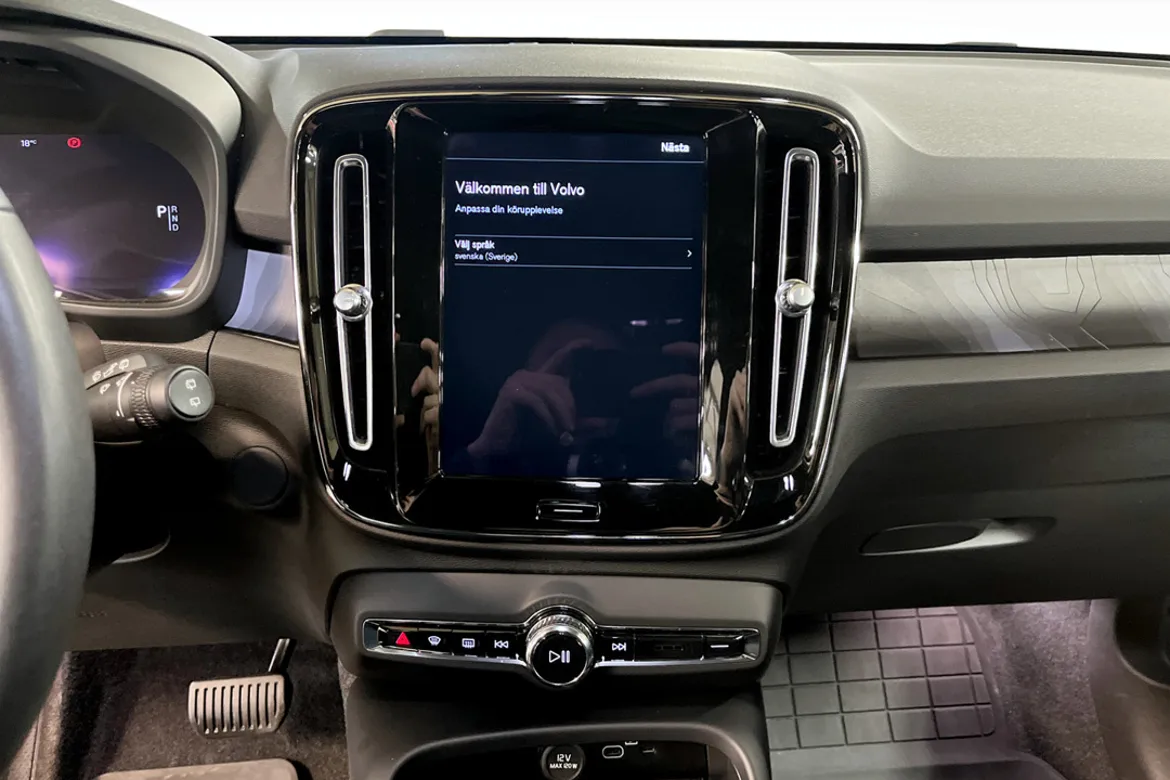 Volvo XC40 Recharge Single Motor