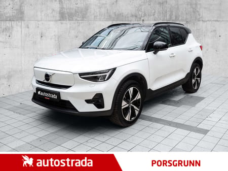 Volvo XC40 Recharge Single Motor