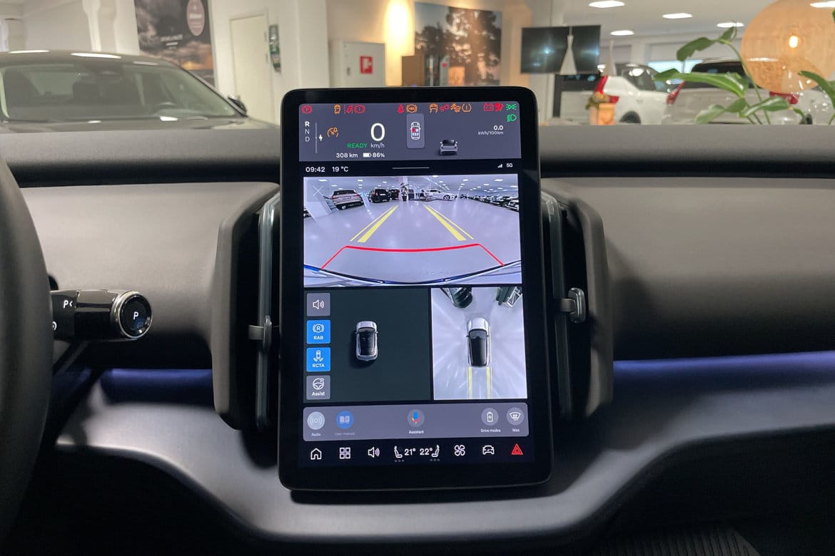 Volvo EX30 Single Motor Extended Range