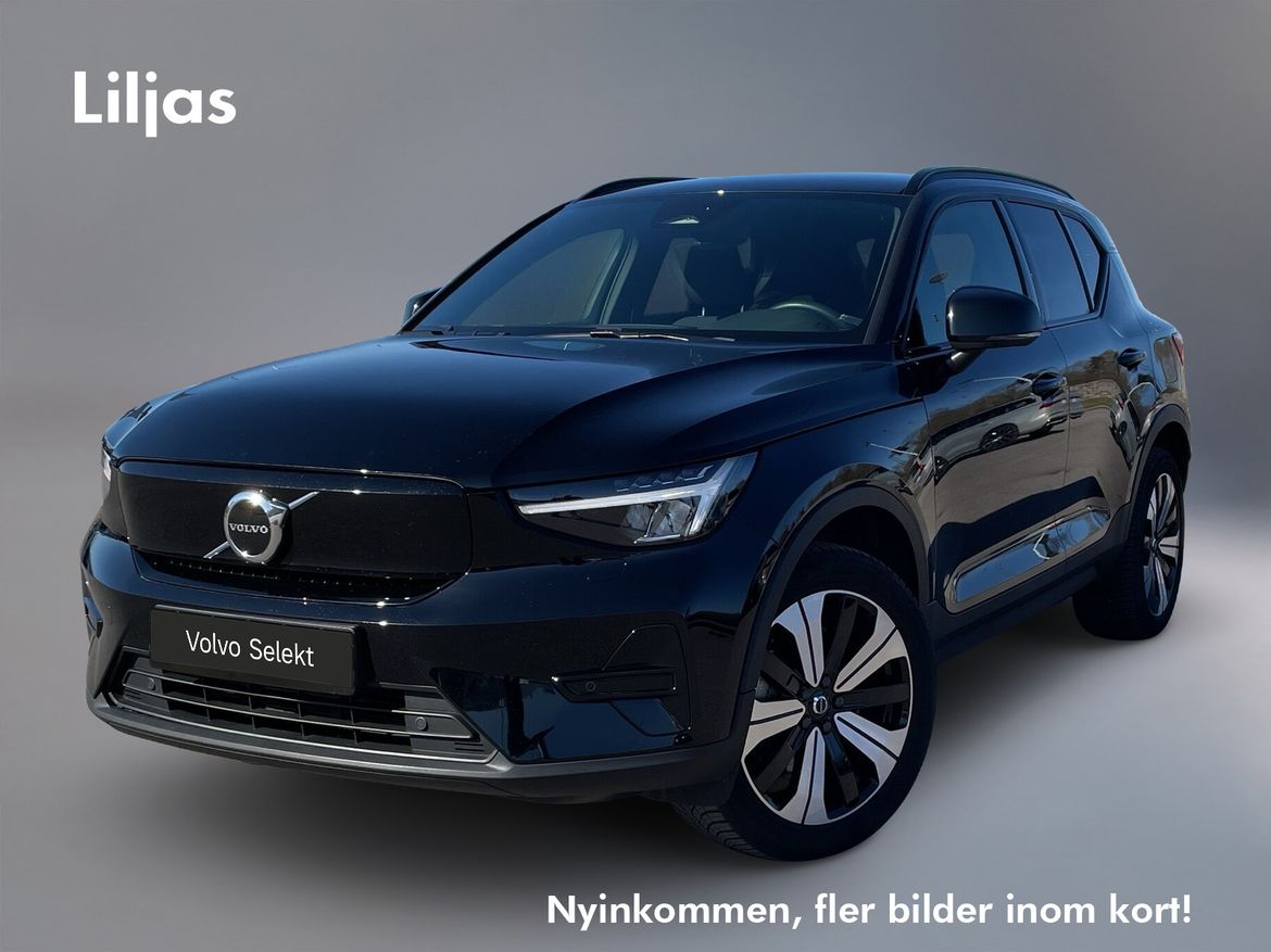 EGO550 – Volvo XC40 Recharge
