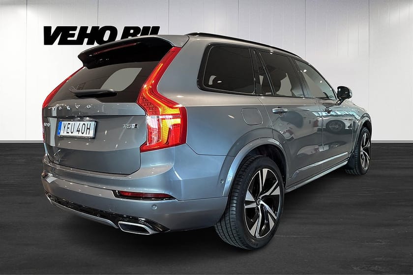 Bild 3 av Volvo XC90 T5 AWD R-Design Panorama Harman Kardon 7-säten